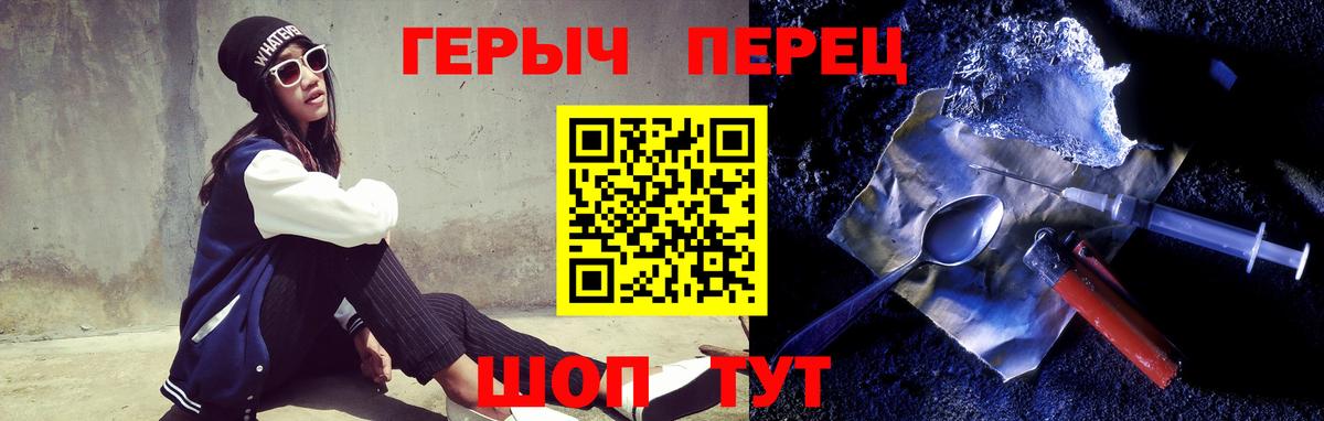 ЭКСТАЗИ  ГАШИШ  COCAIN  Вход с VPN  МЕТАДОН  Усть-Джегута  МЕФ кристаллы  Каннабис  Гашиш 