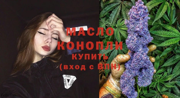 не бодяженный Михайловка