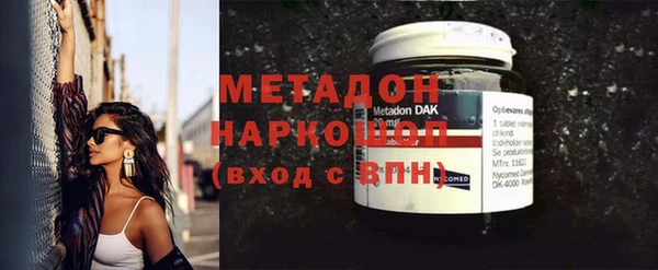 mdpv Михайлов