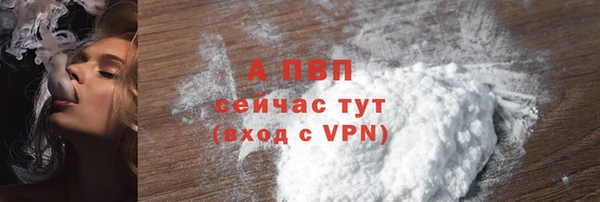 mdpv Михайлов