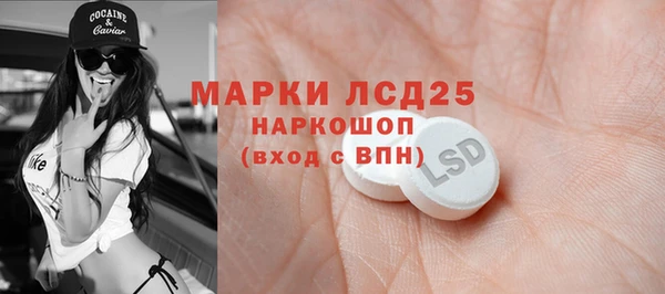 не бодяженный Михайловка