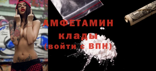 не бодяженный Михайловка