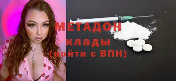 не бодяженный Михайловка