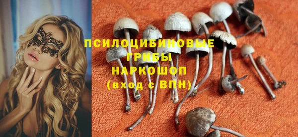 кокаин VHQ Бикин