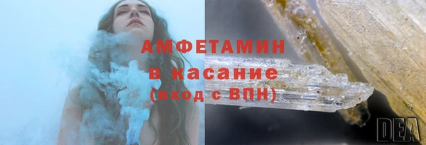 mdpv Михайлов