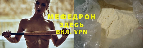 не бодяженный Михайловка