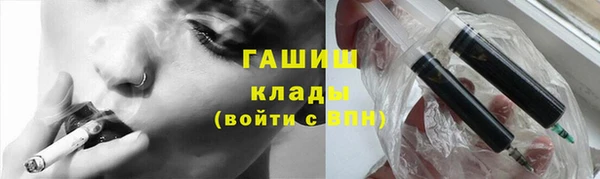 mdpv Михайлов