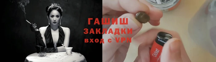 mdpv Михайлов