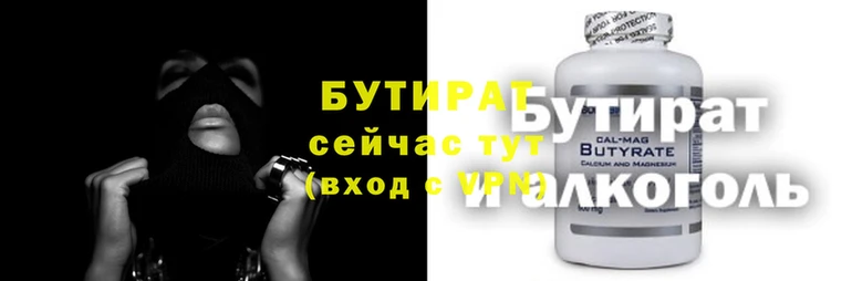 кокаин перу Михайловск