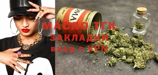 не бодяженный Михайловка