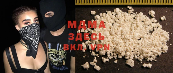 не бодяженный Михайловка