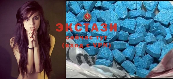 mdpv Михайлов
