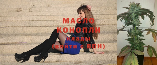 кокаин перу Михайловск