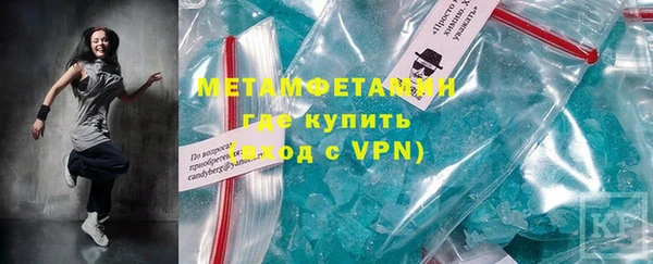 не бодяженный Михайловка