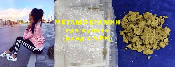 mdpv Михайлов