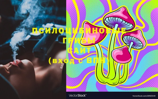 не бодяженный Михайловка