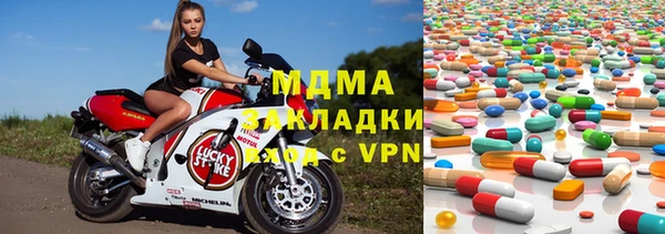 не бодяженный Михайловка