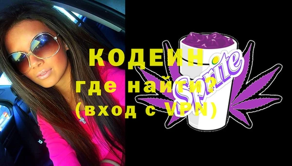не бодяженный Михайловка