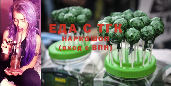 mdpv Михайлов
