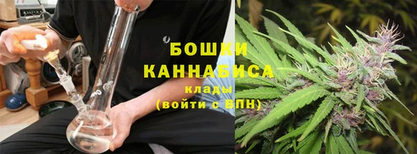 кокаин перу Михайловск