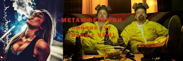 кокаин перу Михайловск
