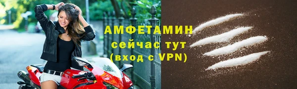 кокаин перу Михайловск
