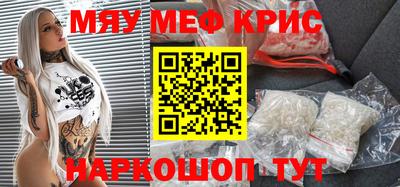 экстази Кимры