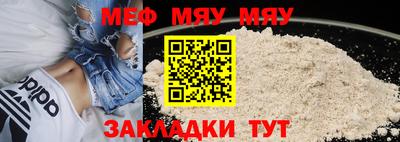 шишки Кингисепп