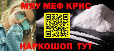 экстази Кимры
