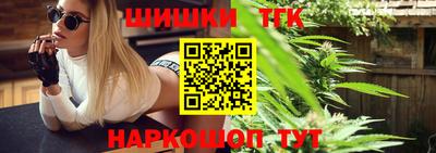 экстази Кимры