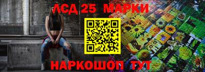 экстази Кимры