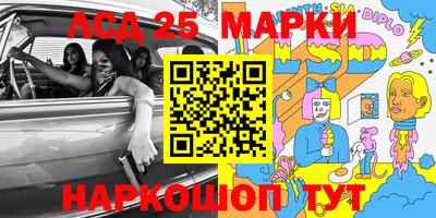 экстази Кимры