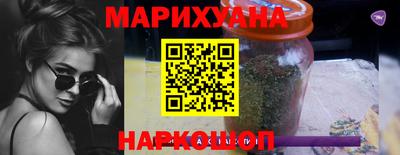 MESCALINE Кинель