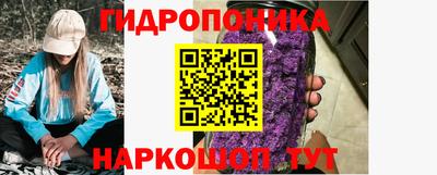 экстази Кимры