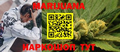 экстази Кимры