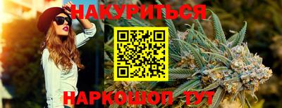экстази Кимры