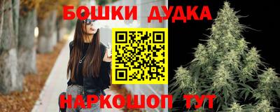 экстази Кимры