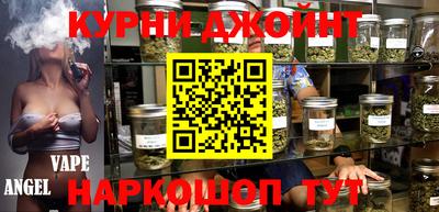 экстази Кимры