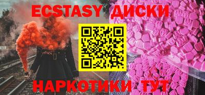 MESCALINE Кинель