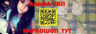 MESCALINE Кинель