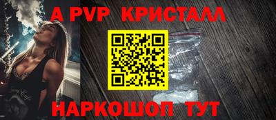 экстази Кимры