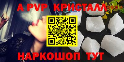 MESCALINE Кинель