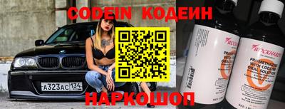 экстази Кимры