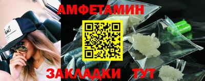 экстази Кимры