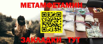 экстази Кимры