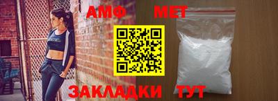 шишки Кингисепп