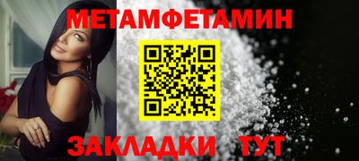MDMA Premium VHQ Коммунар