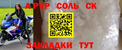 экстази Кимры