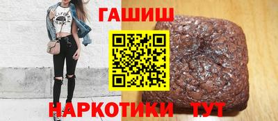 экстази Кимры