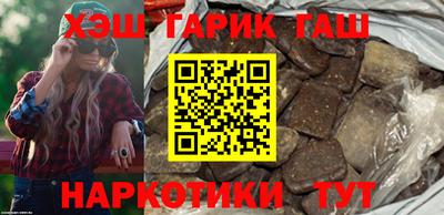 MESCALINE Кинель